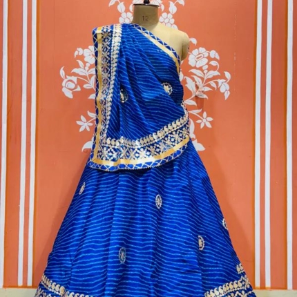 KOTA DORIYA LEHNGA CHOLI (BLUE)
